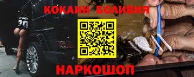 спиды Ирбит