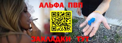 круглые Изобильный