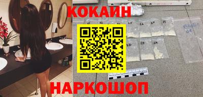 круглые Изобильный