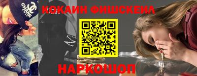 спиды Ирбит
