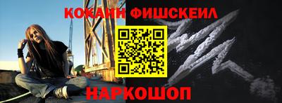 круглые Изобильный