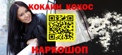 спиды Ирбит