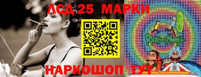 кокаин Ипатово