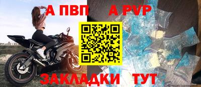 кокаин Ипатово