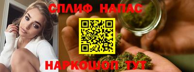 кокаин Ипатово