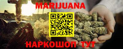 кокаин Ипатово