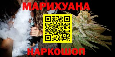 круглые Изобильный