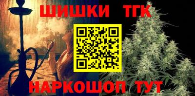 круглые Изобильный