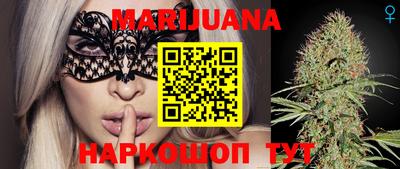 спиды Ирбит