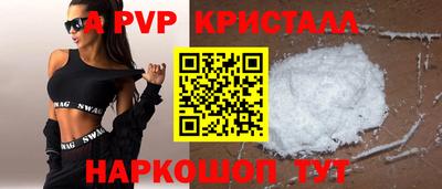 круглые Изобильный
