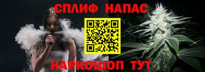 спиды Ирбит