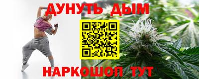 круглые Изобильный