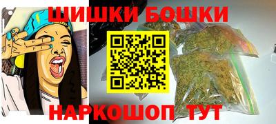 круглые Изобильный