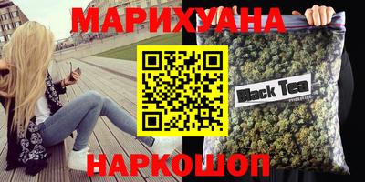 кокаин Ипатово