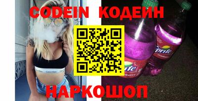 круглые Изобильный