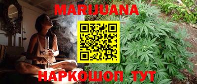 спиды Ирбит