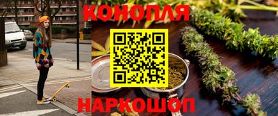 спиды Ирбит