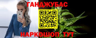 круглые Изобильный