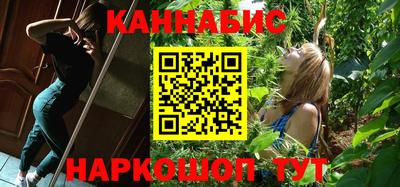 спиды Ирбит
