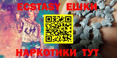 кокаин Ипатово