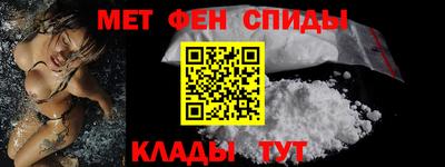 круглые Изобильный