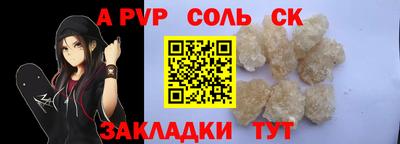 круглые Изобильный