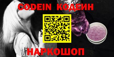 круглые Изобильный
