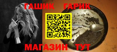 спиды Ирбит