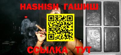 круглые Изобильный