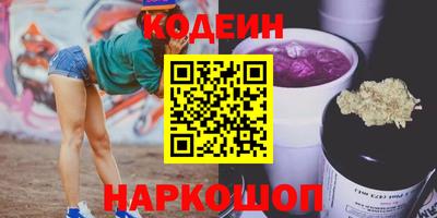 круглые Изобильный