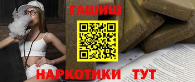 спиды Ирбит