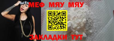кокаин Ипатово