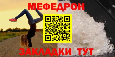 круглые Изобильный