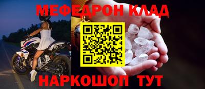 круглые Изобильный