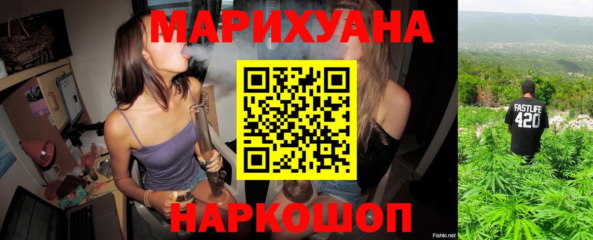 Конопля семена  Конопля тримм  Вход с VPN  Конопля гибрид  Лянтор 